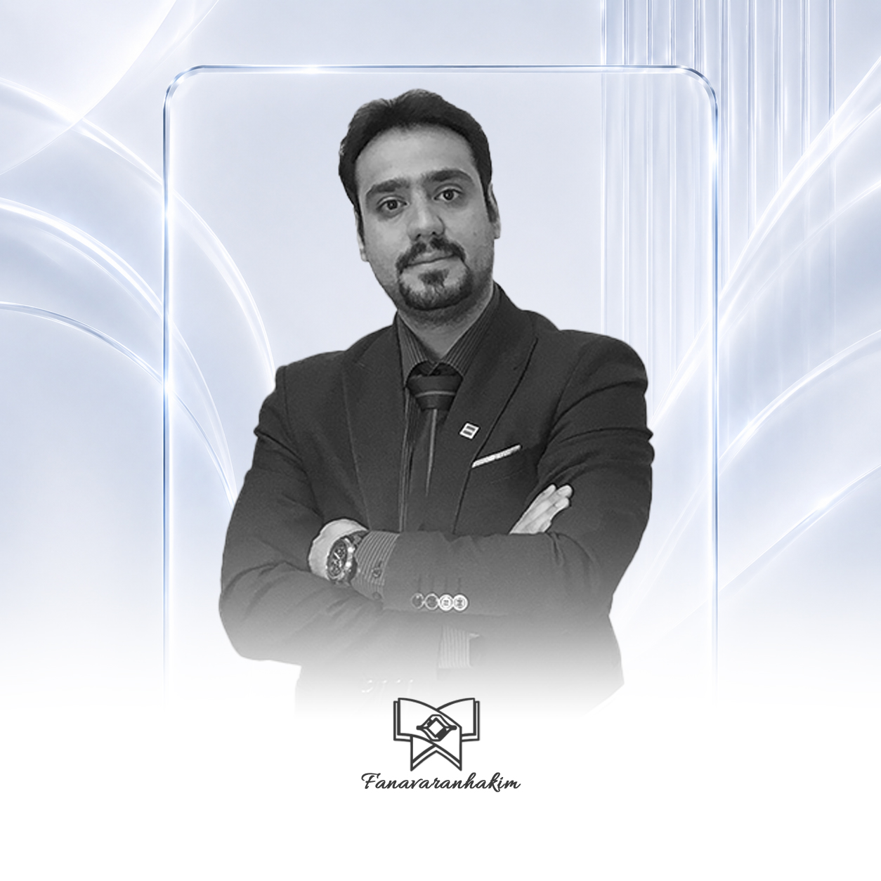 استاد علی هدایتی