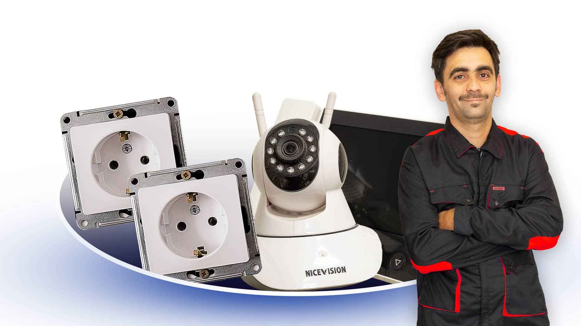 مدرک فنی و حرفه ای برق ساختمان و برق صنعتی؛ بین المللی