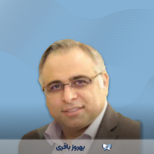 دکتر بهروز باقری