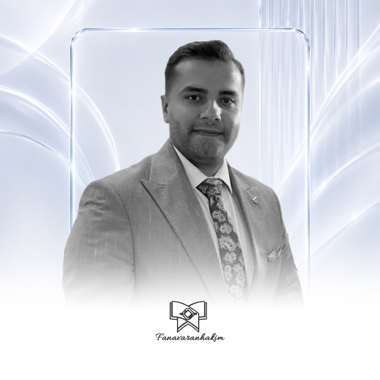 دکتر فرزاد محمدی