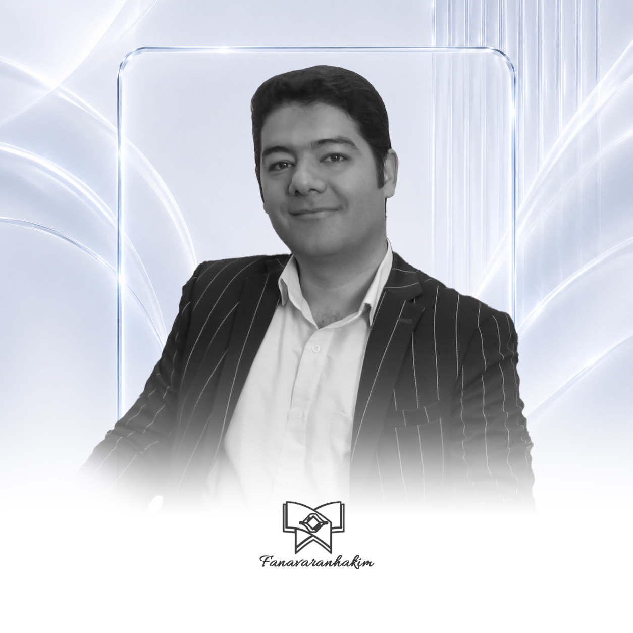 دکتر علیرضا رهروی